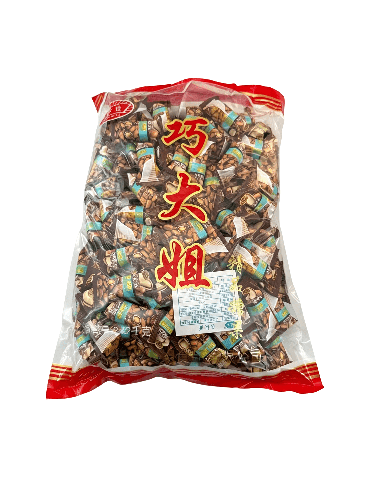 Конфеты халва романтика с кедровым орехом «Цяо Дадзе» 2.5 kg 巧大姐罗曼蒂克（松子）001401-2