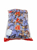 Конфеты халва с макадамией «Цяо Дадзе» 2.5 kg 巧大姐如期相见酥（夏威夷果）016013-3