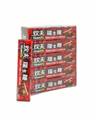 Конфеты жевательные со вкусом колы «Хуанфу» 35 g 欢夫瑞士糖可乐味 405545
