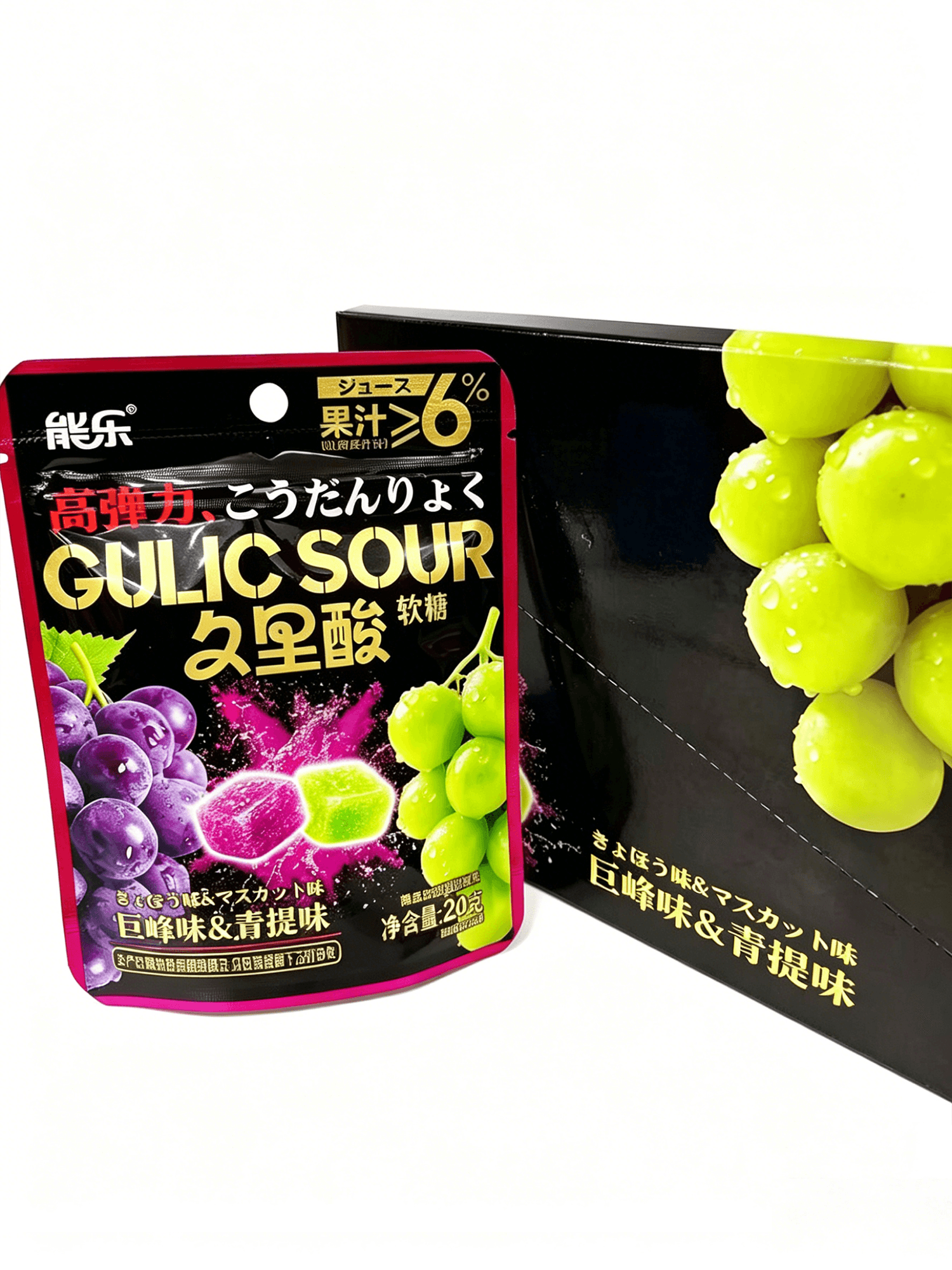 Кислые конфеты со вкусом винограда «Нэн Лэ Цзюли» 24 g 能乐久里酸巨峰青提味 410820