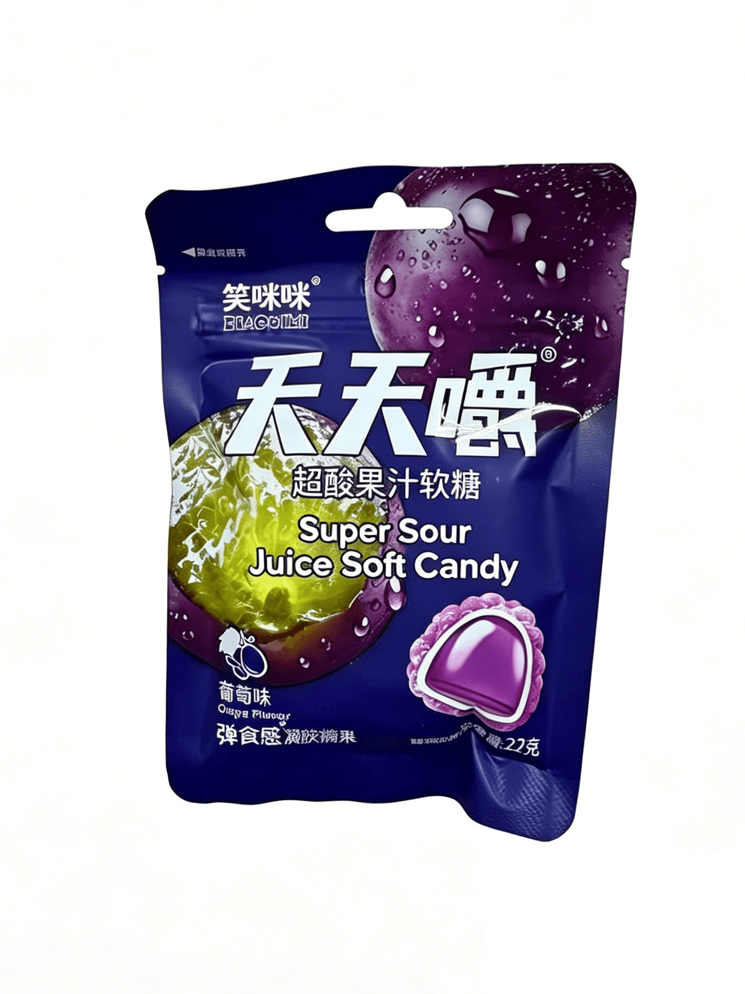 Конфеты мармеладные со вкусом винограда «Сяо Мими» 22 g 笑眯眯天天嚼超酸果汁软糖葡萄味 207234