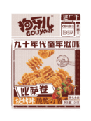 Чипсы пицца барбекю «Gouya» 188g 狗牙比萨卷烧烤味 995732