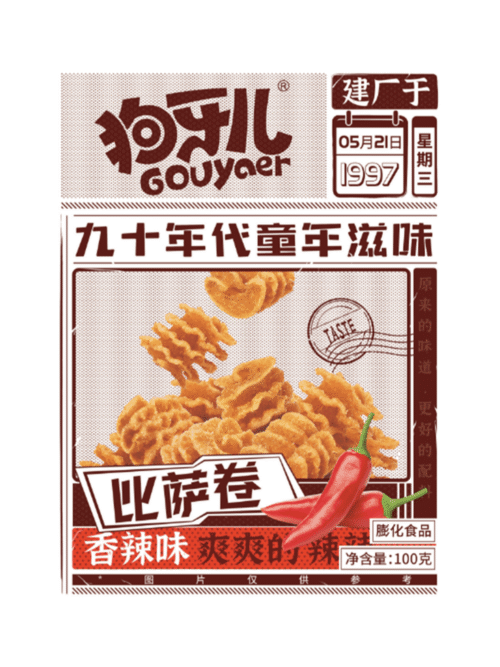 Чипсы пицца острого вкуса «Gouya» 188g 狗牙比萨卷香辣味 995749