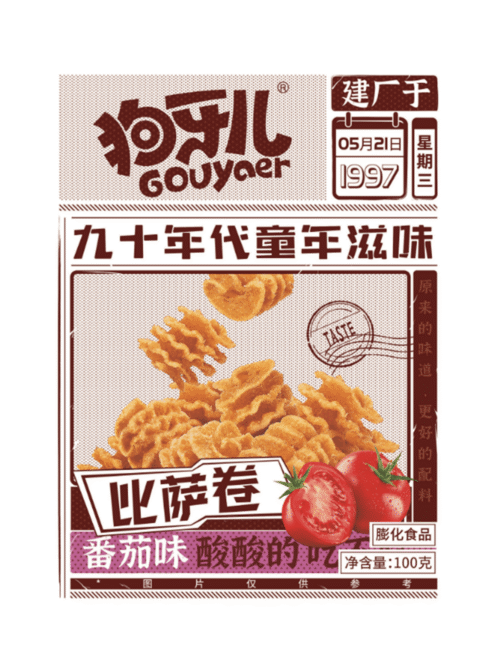 Чипсы пицца томатного вкуса «Gouya» 188g 狗牙比萨卷番茄味 995756