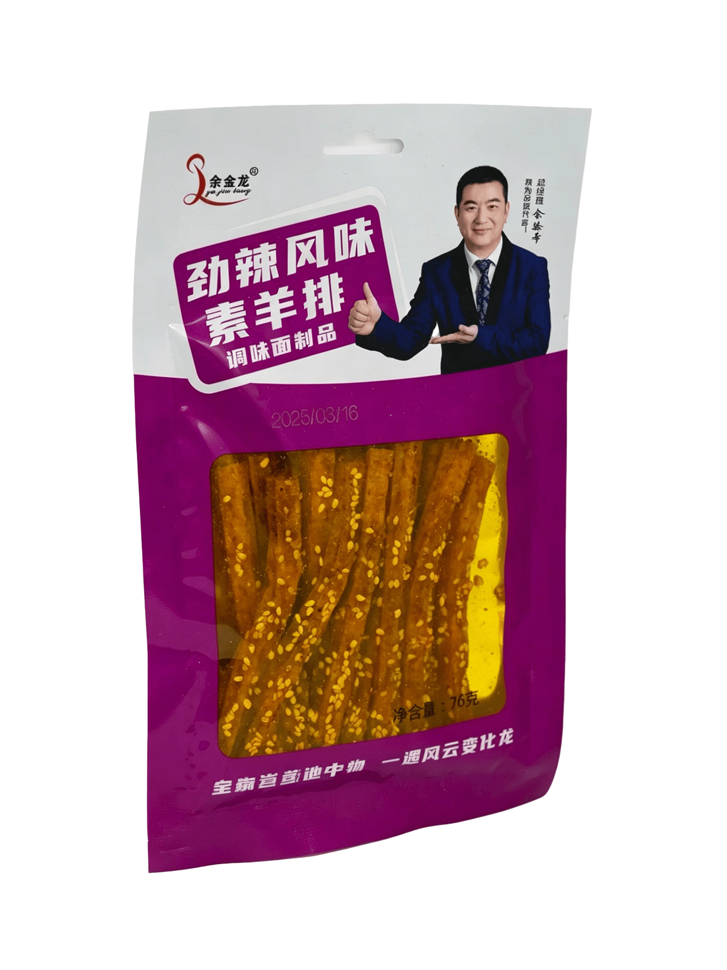 Соевое мясо "Ю Цзиньлун"76g (余金龙劲辣风味素羊排) 389878-1