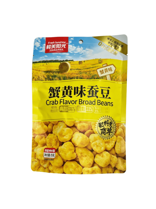 Чипсы конские бобы со вкусом крабового желтка «Сянь Мэй Ши Гуан» 75g 鲜美时光 - 蟹黄味蚕豆 200201