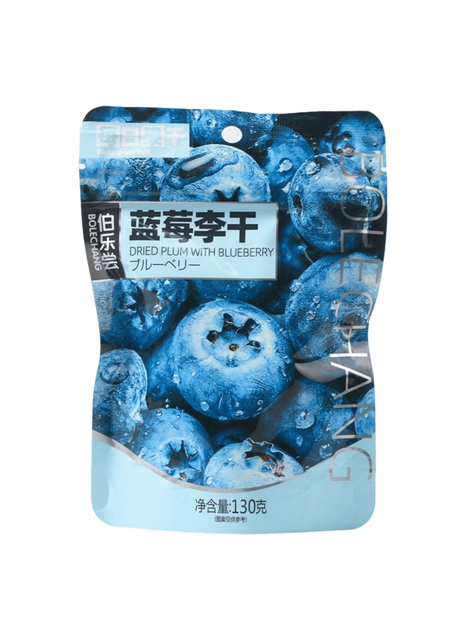 Сухофрукты слива с черникой «Болэчан» 130g 伯乐尝蓝莓李干 751529